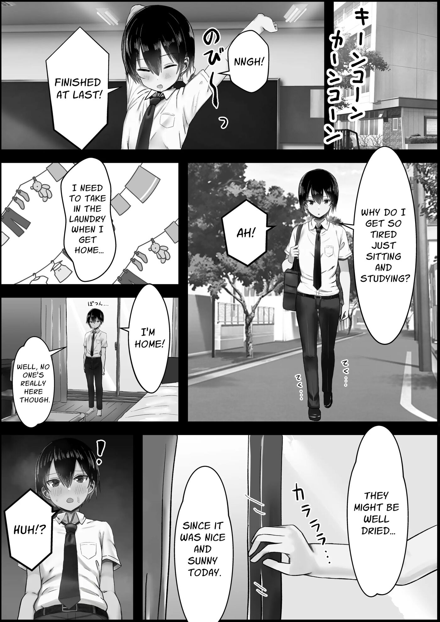 Want To Pop My Cherry With An "ara Ara" Type Landlady! Chapter 1000 Page 3